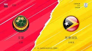 世界杯分析之伊藤洋辉与田中碧的崛起